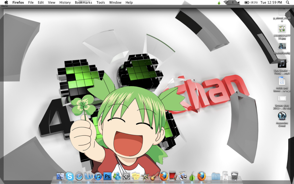 Screenshot2011-10-11at125941PM.png