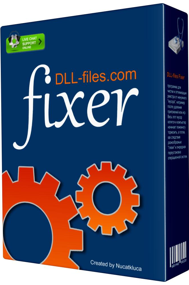  photo Dll-FilescomFixer_zpse4ce087c.png