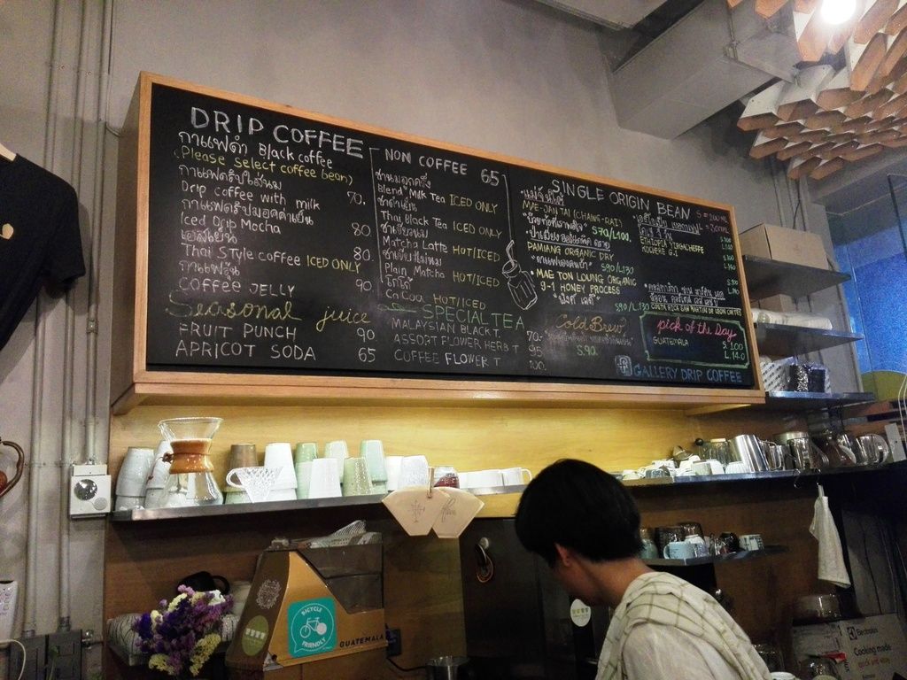  photo Gallery Drip menu board.jpg