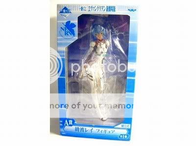 Evangelion Rei Ayanami figure Ichiban Kuji A Prize Banpresto New 