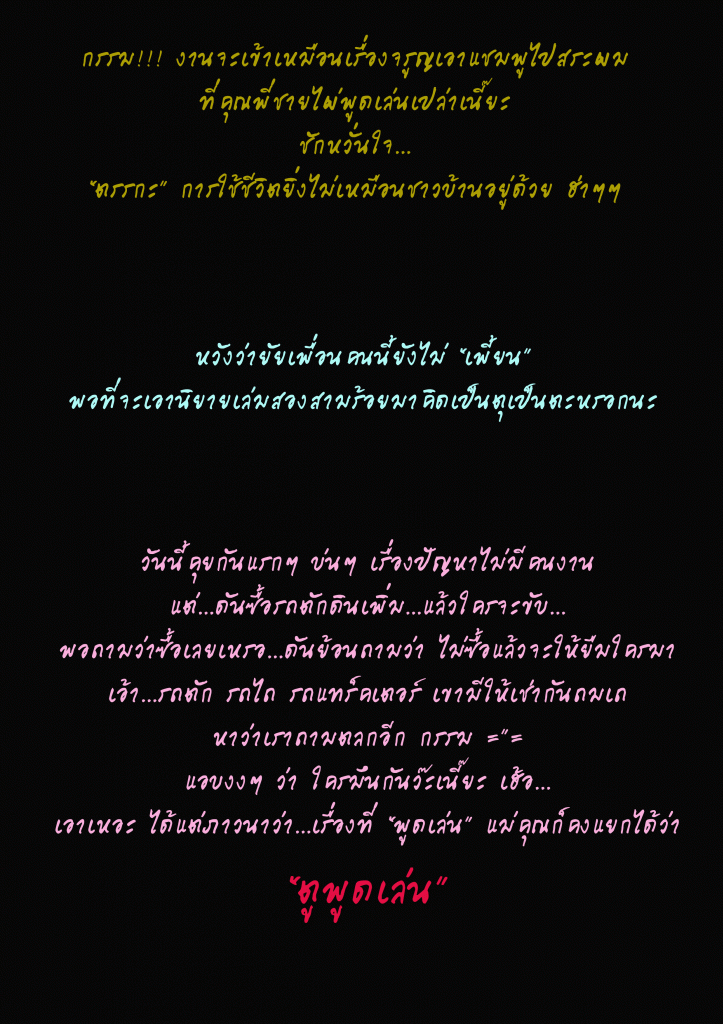  photo Untitled-1-4_zpsa085acc6.gif